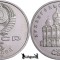 1991, 5 Roubles - Catedrala Arhanghelului Mihail - Uniunea Sovietică - Rusia