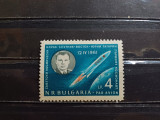 BULGARIA 1961-MNH-VOSTOK 1-SERIE
