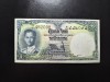THAILANDA 1 BATH 1955 UNC