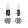 Becuri Auto H3 24V 70W Narva PK22S - Pachet 2 Bucati - Proiector, Durabile, Lumina Puternica
