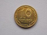 10 KOPEIKI 2014 UKRAINA-magnetic