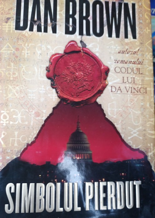 SIMBOLUL PIERDUT DAN BROWN
