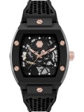 Cumpara ieftin Ceas Barbati, Philipp Plein, The $keleton PWVBA0523 - Marime universala