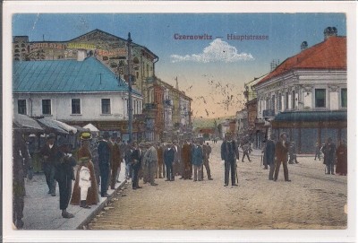 Carte postala circulata in anul 1923 Cernauti foto