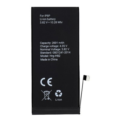 Acumulator Daden compatibil cu Apple iPhone 8 Plus, Adeziv inclus, 2691 mAh, High Quality foto