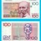 Belgia (p#140) 100 Francs 1978-82 aUNC &#039;Beyaert&#039; serie: 11904468567