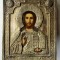 Iisus Invatator, Icoana pe lemn cu ferecatura, Rusia, cca. 1900