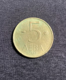 Moneda 5 leva 1992 Bulgaria