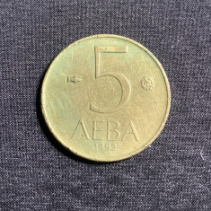 Moneda 5 leva 1992 Bulgaria