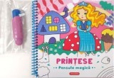 Pensula magica. Printese - Kreativ