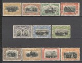 Romania.1906 40 ani de regenta Regele Carol I XR.28, Nestampilat