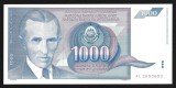 IUGOSLAVIA 1000 / 1.000 DINARA / DINARI 1991 [1] P - 110a , a UNC , necirculata