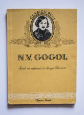 N. V. Gogol - Serile in catunul de langa Dicanca foto