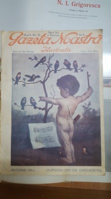 Gazeta Noastră Internă, Anul 2, Nr. 53, 1929 foto