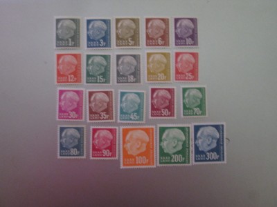 GERMANIA SAAR SERIE MNH=300 foto