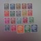 GERMANIA SAAR SERIE MNH=300