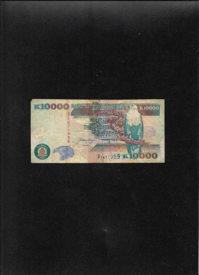 Rar! Zambia 10000 kwacha 2001 seria1071959 reparata foto