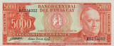PARAGUAY █ bancnota █ 5000 Guaranies █ 1982 █ P-208 █ Serie A █ UNC necirculata