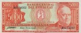PARAGUAY ? bancnota ? 5000 Guaranies ? 1982 ? P-208 ? Serie A ? UNC necirculata