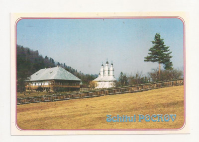 RF15 -Carte Postala - Manastirea Neamt, necirculata foto