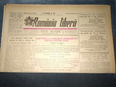 ZIARUL ROMANIA LIBERA 24 MARTIE 1950 foto