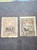 Timbre de ajutor supratipar MVIR anul 1917, Stampilat