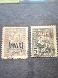 Timbre de ajutor supratipar MVIR anul 1917