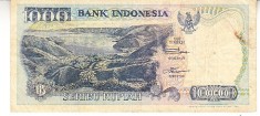 B11 8 - Bancnota foarte veche - Indonezia - 1000 rupii - 1998
