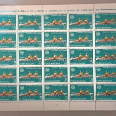TIMBRE ROMANIA LP1208/1988 J.O. SEUL -Coala 25 timbre VAL. 5 LEI-MNH