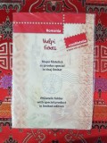Album filatelic Romania Vulpi 2025, SIGILAT, Reducere 25%, Timbre Romania dupa 1950, Colectie
