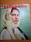 sateanca martie 1973-art otopeni,art. orasul piatra neamt,gheorghe zamfir