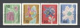 Germania.1963 Expozitia filatelica Flora si filatelia-Flori DF.308