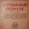 ANTHOLOGIE PERSANE ( XI - XIX SIECLES )