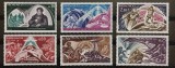 BC632, Monaco 1068, serie folclor, picturi, personalitati, Nestampilat