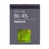 Acumulator Baterie Nokia BL-4S 2680 Slide 3600 3710 Fold 7020 7100 Supernova 7610