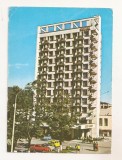 RF142 - Carte Postala - Campulung Moldovenesc. Hotel Zimbru, necirculata 1979