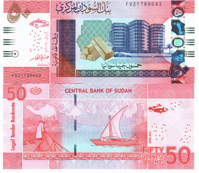 Sudan 50 Pounds 2018 P-76 UNC foto