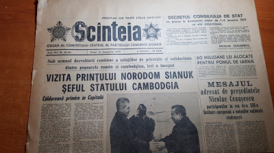 scanteia 12 decembrie 1975-art.despre faurarii de portelan din curtea de arges foto