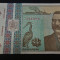 Bancnota 200 lei - ROMANIA, anul 1992 *cod 889 - necirculata