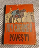 Povesti Ion Creanga Ilustrate Noel Roni - Editura Tineretului 1962, Stare Buna