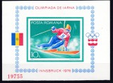 DB1 Romania 1976 JO de Iarna Innsbruck SS MNH NDT