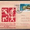 GERMANIA (DDR) 1976 -JO DE VARA MONTREAL. PLIC CIRCULAT, Y24