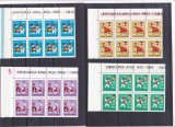 ROMANIA 1969 LP 717 ANUL NOU.BLOC DE 4 TIMBRE MNH