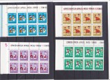 ROMANIA 1969 LP 717 ANUL NOU.BLOC DE 4 TIMBRE MNH, Sarbatori, Nestampilat