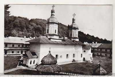 bnk cp Manastirea Secu - Vedere - necirculata foto