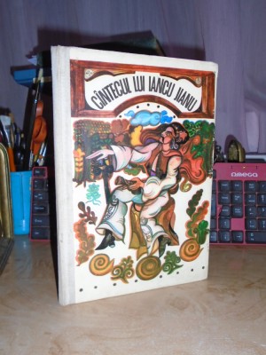 CANTECUL LUI IANCU JIANU * ILUSTRATII CRINA IONESCU ~ 1972 ( CARTONATA ) * foto