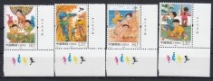 China 2019 - JOCURI de COPII- MNH foto