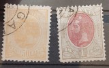 Romania 1900- Spic de grau,filigran stema mare