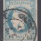 ROMANIA 1868 LP 23 REGELE CAROL I CU FAVORITI 4 BANI ALBASTRU STAMPILAT