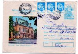 Romania 1984 Botosani, Muzeul de istorie, intreg postal, 109/1984